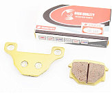 Тормозные колодки (дисковые) Viper 125J;V150A/Suzuki GS-125;GX-125;SJ-125/Wuyang Wy-125/Branson BM-125/KEEWAY Speed125/150/TGB Scooter- R50 X к-кт 2шт