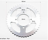 Зірка задня RS125 - 428-45T - d=64; 4отв.*80мм Loncin- JL200-10/Yamaha YBR125