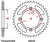 Звездочка ведомая 420*37(d54,p70) Milan, Romeo