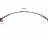 Натяжитель цепи