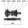 Вал вторичный 162FMJ-W (Spider 168)