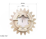 Шестерня проміжного вала Z-20