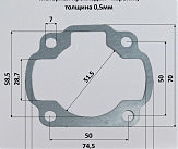 Прокладка под цилиндр QJ 41