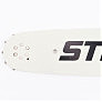 Шина 18"-1,6mm 3/8" 66зв L-53см, (подходит на STIHL MS-290/291/310/341/360/361/362/440/441/460/461/650/660)