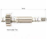 Вал проміжний КПП Z-13
