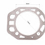 Прокладка головки цилиндра R180NM-80mm
