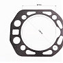 Прокладка головки цилиндра R190N-90mm (вн. кольцо с выступом)