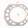 Прокладка головки циліндра R190N-90mm (вн. кільце з виступом, мідне)