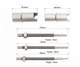 Съемник подшипников с захватом изнутри, набор