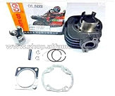 Поршневая (ЦПГ) Yamaha JOG 3KJ 65 (?44 p-10) SEE Taiwan NEW