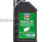 Масло   1л   (минеральное, для смазки цепей бензоинструмента, Suge-Ketten Oil 100)   LIQUI MOLY   #1277