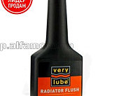 Очиститель системы охлаждения 250мл (Radiator Flus)   VERYLUBE   (30032)   (#ХАДО)