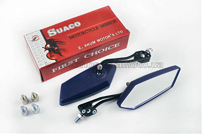 Зеркала   многоугольные   mod:200, 8/10mm   (синие)   SUACO