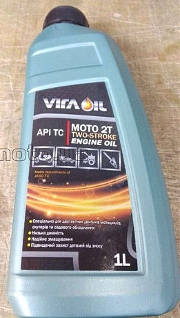 Масло   2T, 1л   (полусинтетика, 2-Takt Engine OIL)   VIRA OIL   #10270