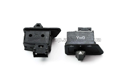 Кнопка руля (повороты)   4T GY6 50-150   (узкая)