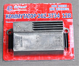 КЭТ   МИНСК, ВОСХОД 12V 65W   (БКС-262)   СОВЕК   (#VDK)