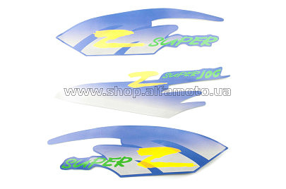 Наклейки (набор)   Yamaha SUPER Z   (31х9см, 3шт)   (#0618)