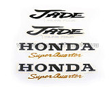 Наклейки (набор)   Honda JADE   (21х5см, 2+2шт)   (#0955)