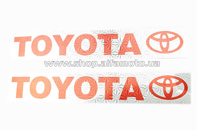 Наклейки (набор)   Toyota   (45х8см)   (#7335)