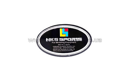 Наклейка   логотип   HKS SPORTS   (9x5см)   (#4545)