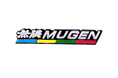 Наклейка   шильдик   MUGEN   (16x3см)   (#4521)