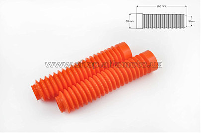 Гофры передней вилки (пара)   универсальные   L-250mm, d-30mm, D-50mm   (оранжевые)   MZK