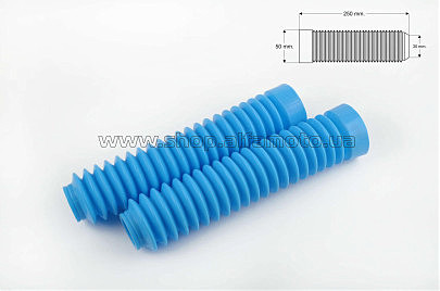 Гофры передней вилки (пара)   универсальные   L-250mm, d-30mm, D-50mm   (голубые)   MZK