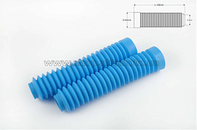 Гофры передней вилки (пара)   универсальные   L-190mm, d-30mm, D-45mm   (голубые)   MZK