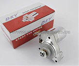 Электростартер JH-70 (Delta, Alpha) DKY