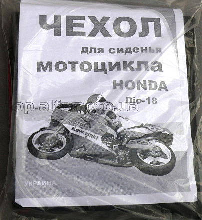 Чехол сиденья   Honda DIO AF18   VDK