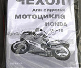 Чехол сиденья   Honda DIO AF18   VDK