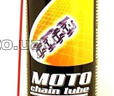 Смазка для мото цепей (аэрозоль)   400мл   (Chain Lube MOTO)   ELF