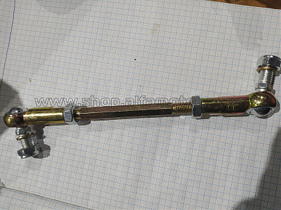 Тяга рулевая (в сборе)   ATV  50 (детский)   JPX