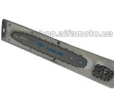 Цепь пильная   325, 1.5mm, 72зв, RS, с шиной  18 (45см) для Goodluck GL4500 LINGJIE KOSA