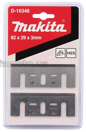 Нож рубанок 82 мм Макita широкий AZT