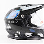 Шлем кроссовый/эндуро/АТV со стеклом BLD-819-7 S (55-56см),  ЧЕРНЫЙ/СЕРО-СИНИЙ