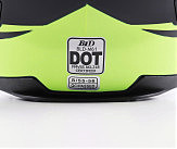 Шлем интеграл, закрытый (сертификация DOT)+откидные очки BLD-M61 S (55-56см), ЧЕРНО-ЖЕЛТЫЙ (флюоресцентный)