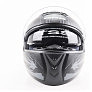 Шлем интеграл, закрытый (сертификация DOT)+откидные очки BLD-M61 S (55-56см), ЧЕРНО-СЕРЫЙ (флюоресцентный)