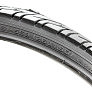 Шина 26"x1,90 (51-559) сликовая С1218