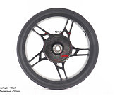 Диск задній литий MT3,50x12 Z19 для 4Т (бараб. гальм., d-110мм) 