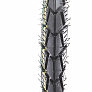 Шина 2,50-17 дорожная SY-097