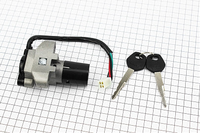 Kinlon JL150-70C Замок зажигания