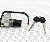 Kinlon JL150-70C Замок зажигания