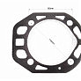 Прокладка головки цилиндра R180NM-80mm, к-кт 2шт (вн. кольцо с выступом)