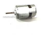Двигатель МТА-21 коса  акку SVET