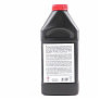 Тормозная жидкость "DOT-4", 500ml