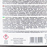 Тормозная жидкость "DOT-4", 500ml