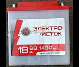 АКБ   6V 18А   заливной Электро-исток VDKI