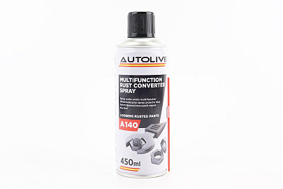 Смазка проникающая (аналог WD-40) "MULTIFUNCTION", Аэрозоль 450ml