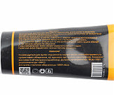 СМАЗКА трансмиссионная для мотокос и кусторезов, 80ml